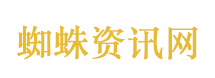 网友给宿迁文旅指了条通天路